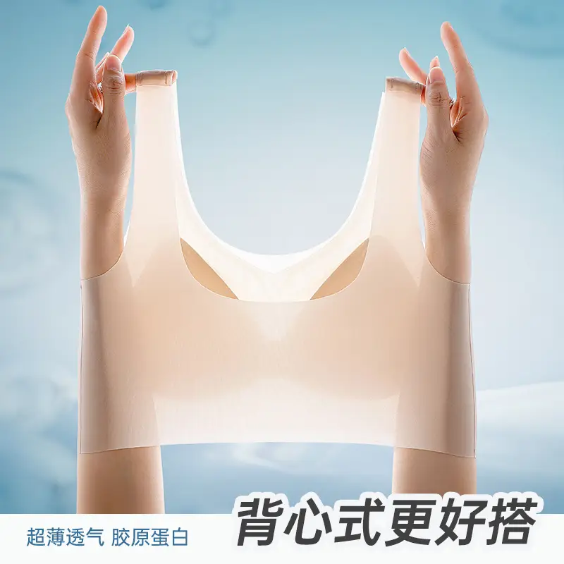 Women's Thin Supportive Sports Bra No Mark No Rims - Image 8