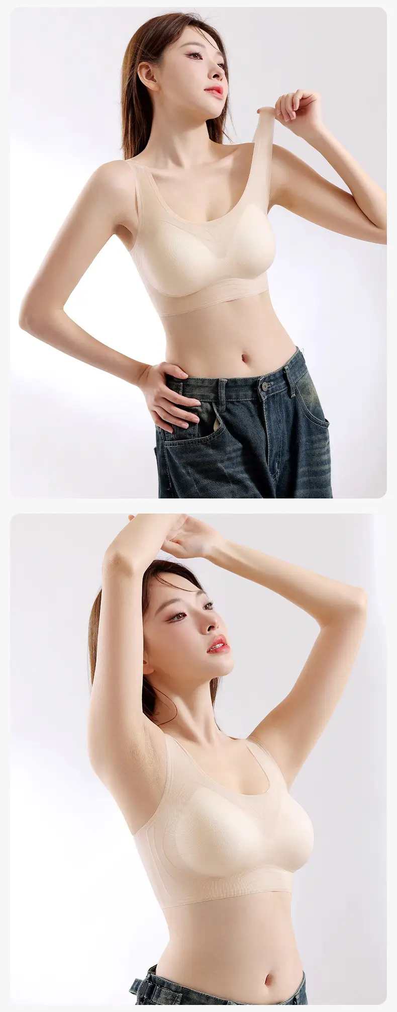 Women's Thin Supportive Sports Bra No Mark No Rims — feature 16