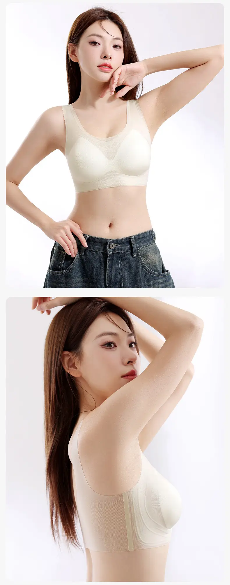 Women's Thin Supportive Sports Bra No Mark No Rims — feature 17