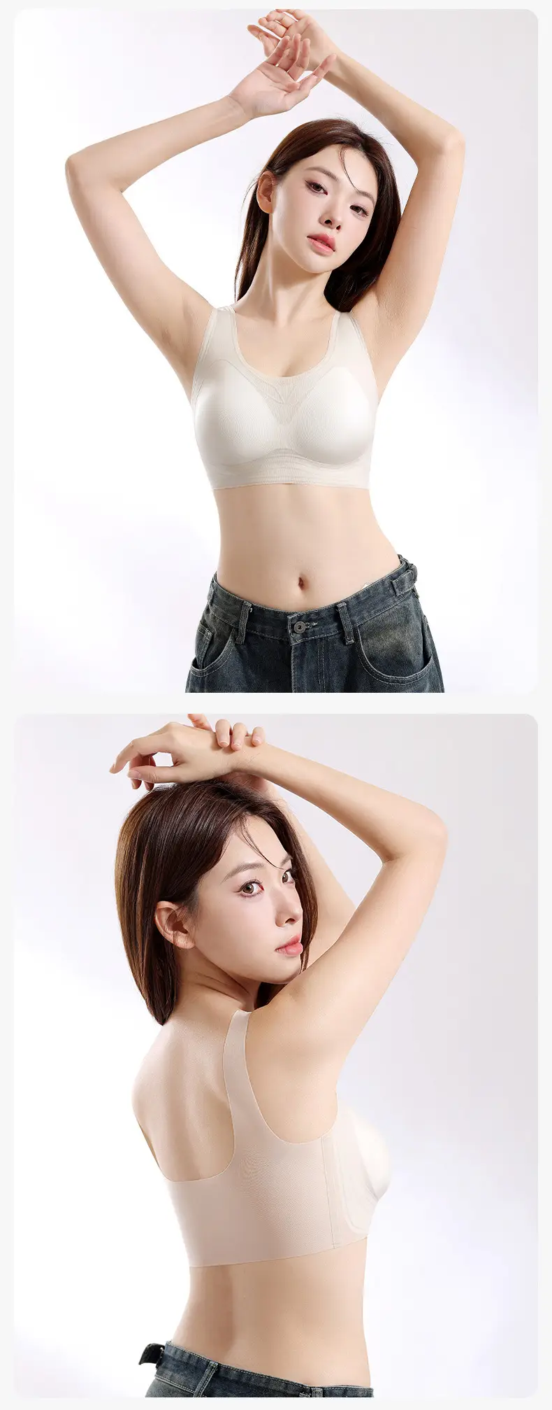 Women's Thin Supportive Sports Bra No Mark No Rims — feature 18