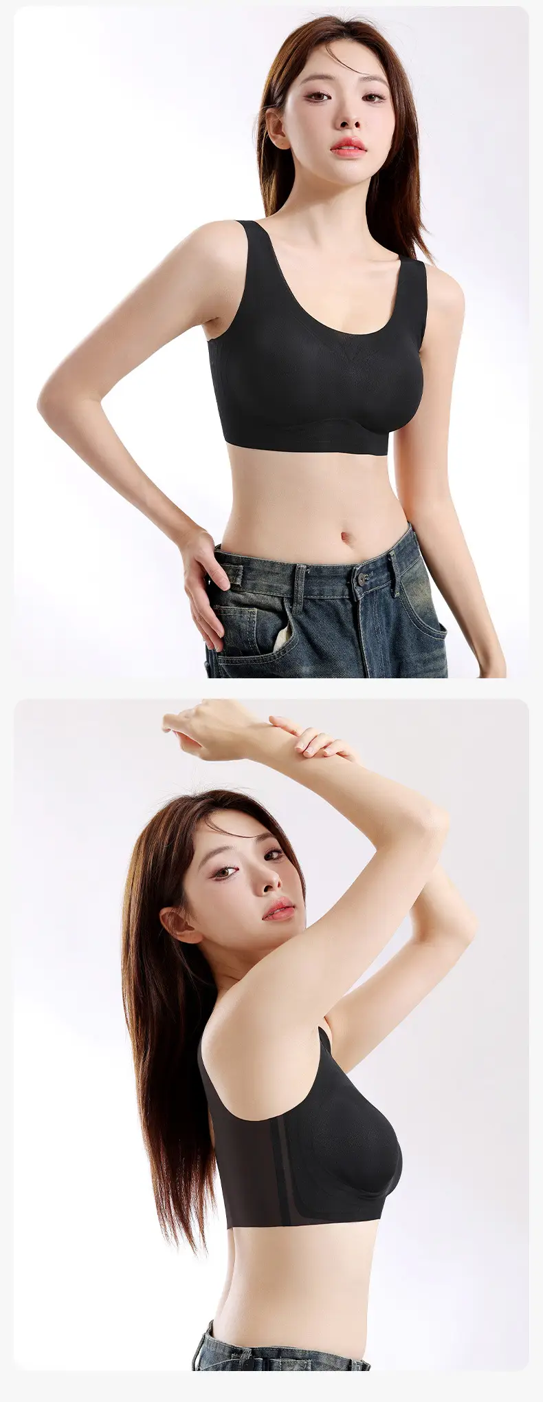 Women's Thin Supportive Sports Bra No Mark No Rims — feature 19