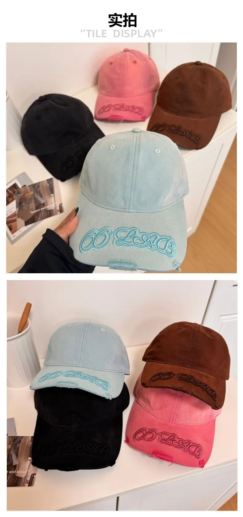 Vintage Washed Blue Baseball Cap for Women Men — feature 2