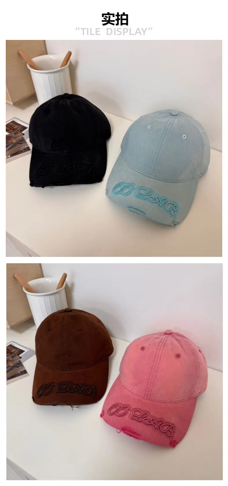 Vintage Washed Blue Baseball Cap for Women Men — feature 3