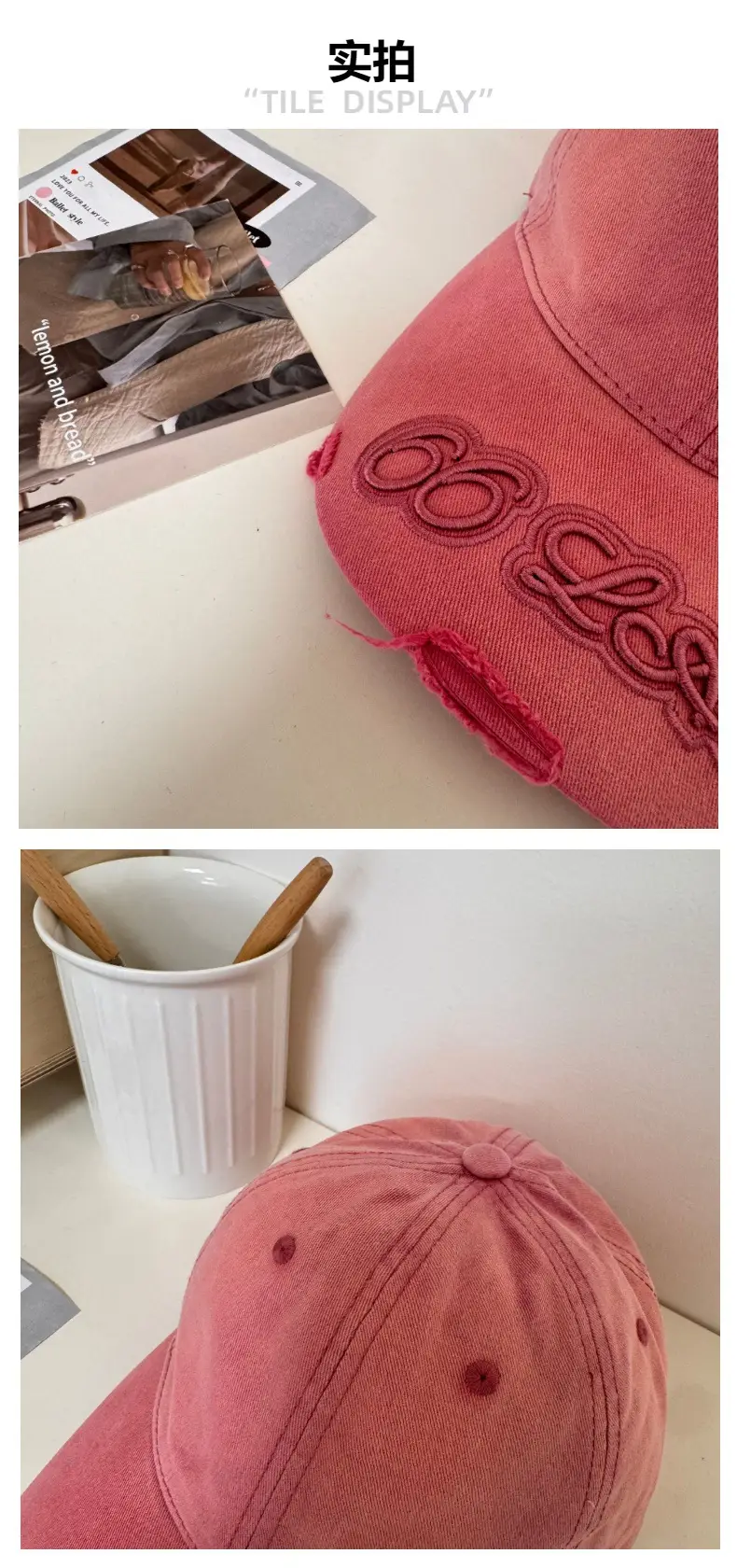 Vintage Washed Blue Baseball Cap for Women Men — feature 4
