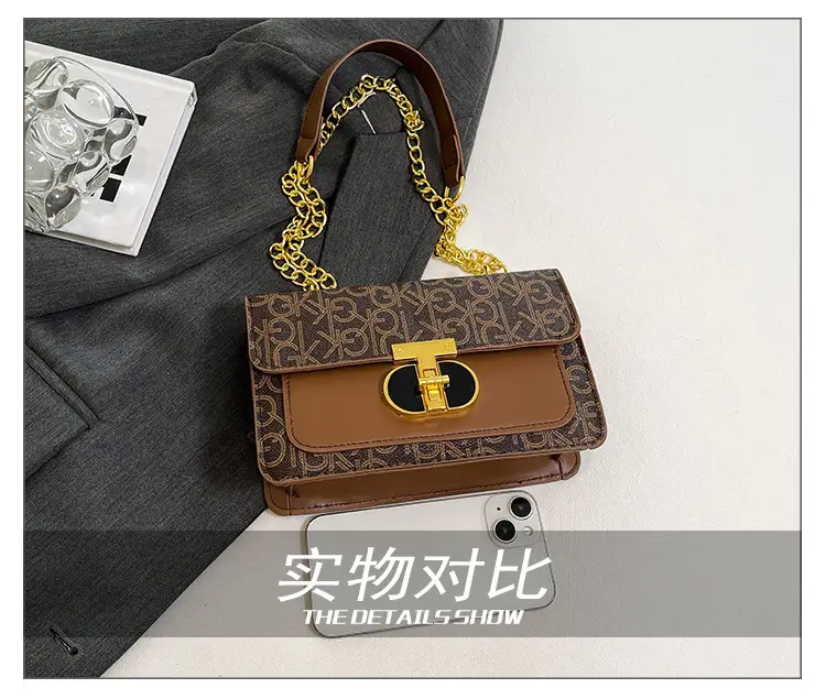 Women Vintage Chain Shoulder Bag Brown Gold 2025 — feature 7