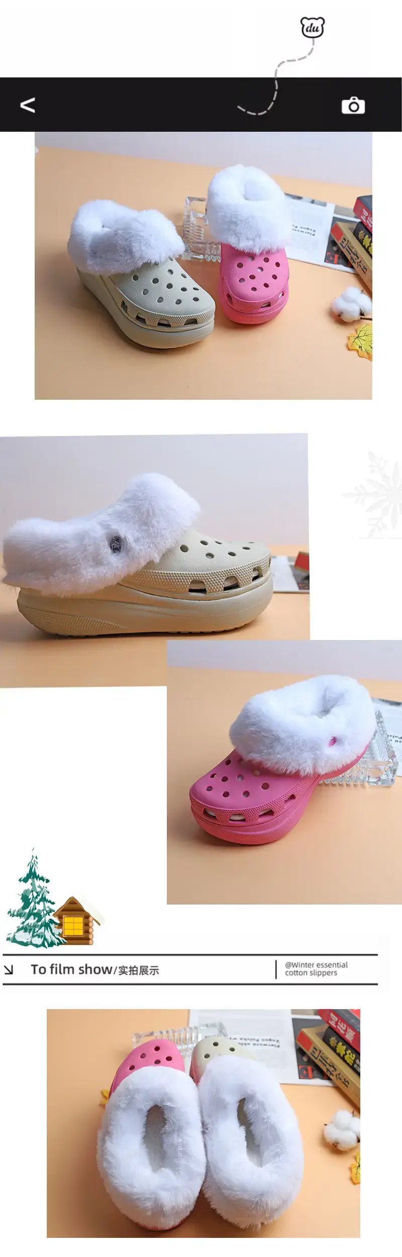 Hole Shoes Liner Rabbit Hair Plush Cotton Cover Winter Warm Thickened Women's High Heel Hole Shoes Cotton Lining — feature 3