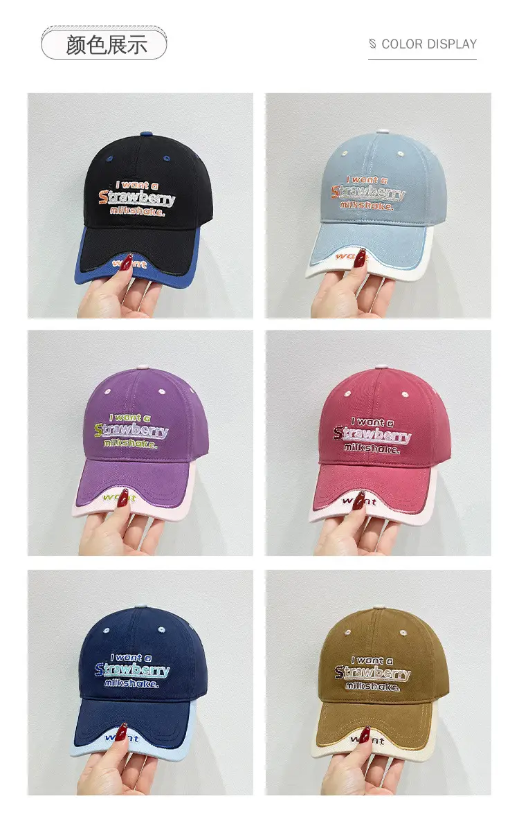 Korean Letter Embroidered Baseball Cap Women's Autumn — feature 10