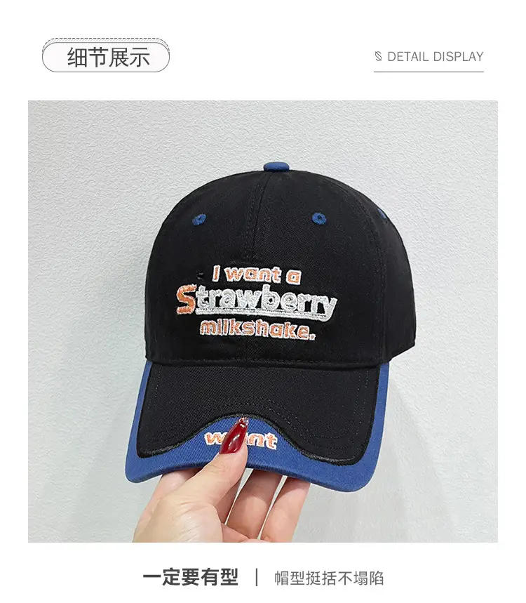 Korean Letter Embroidered Baseball Cap Women's Autumn — feature 3