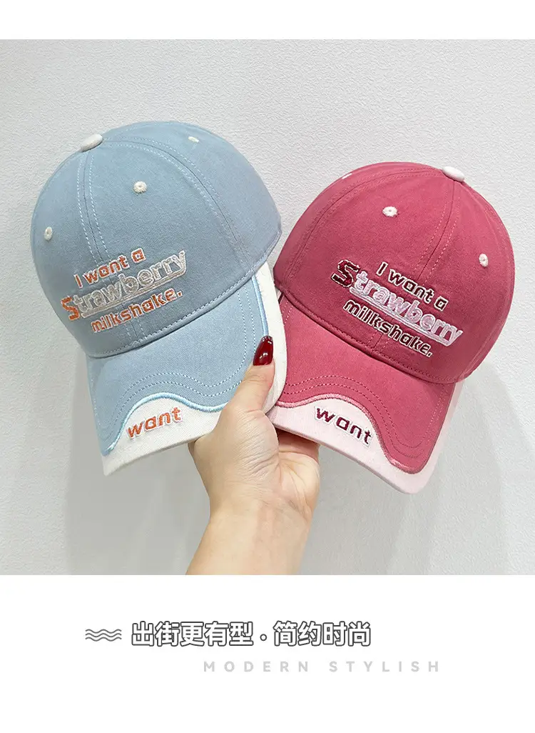 Korean Letter Embroidered Baseball Cap Women's Autumn — feature 7