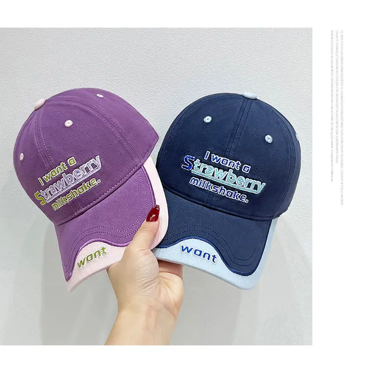 Korean Letter Embroidered Baseball Cap Women's Autumn — feature 9