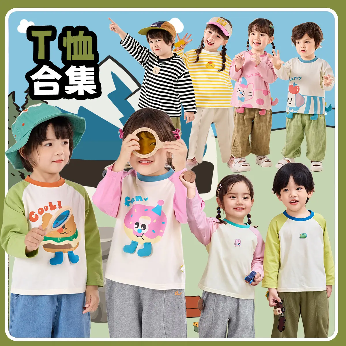 Dudu Baby Striped T-Shirt Spring Boys Base Top - Image 20