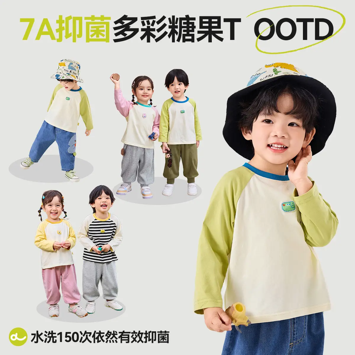 Dudu Baby Striped T-Shirt Spring Boys Base Top - Image 21