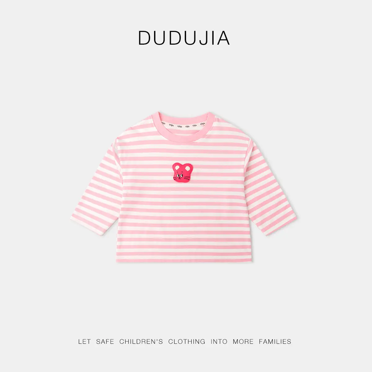 Dudu Baby Striped T-Shirt Spring Boys Base Top - Image 17