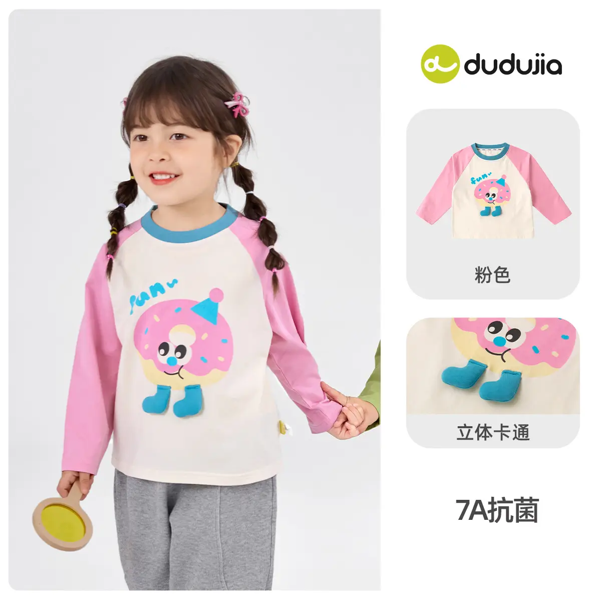 Dudu Baby Striped T-Shirt Spring Boys Base Top - Image 6