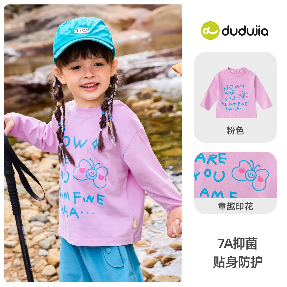 Dudu Baby Striped T-Shirt Spring Boys Base Top - Image 8