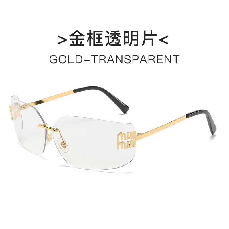 Miu Metal Sunglasses Gold Brown Personalized