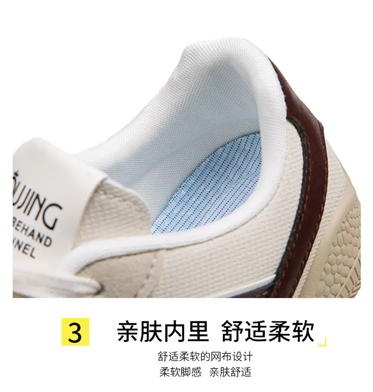 2025 Korean Style Women's Casual Training Shoes White Blue Red — feature 12