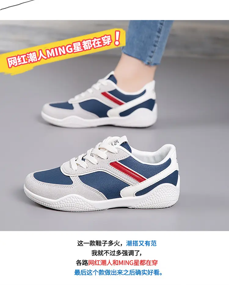 2025 Korean Style Women's Casual Training Shoes White Blue Red — feature 4