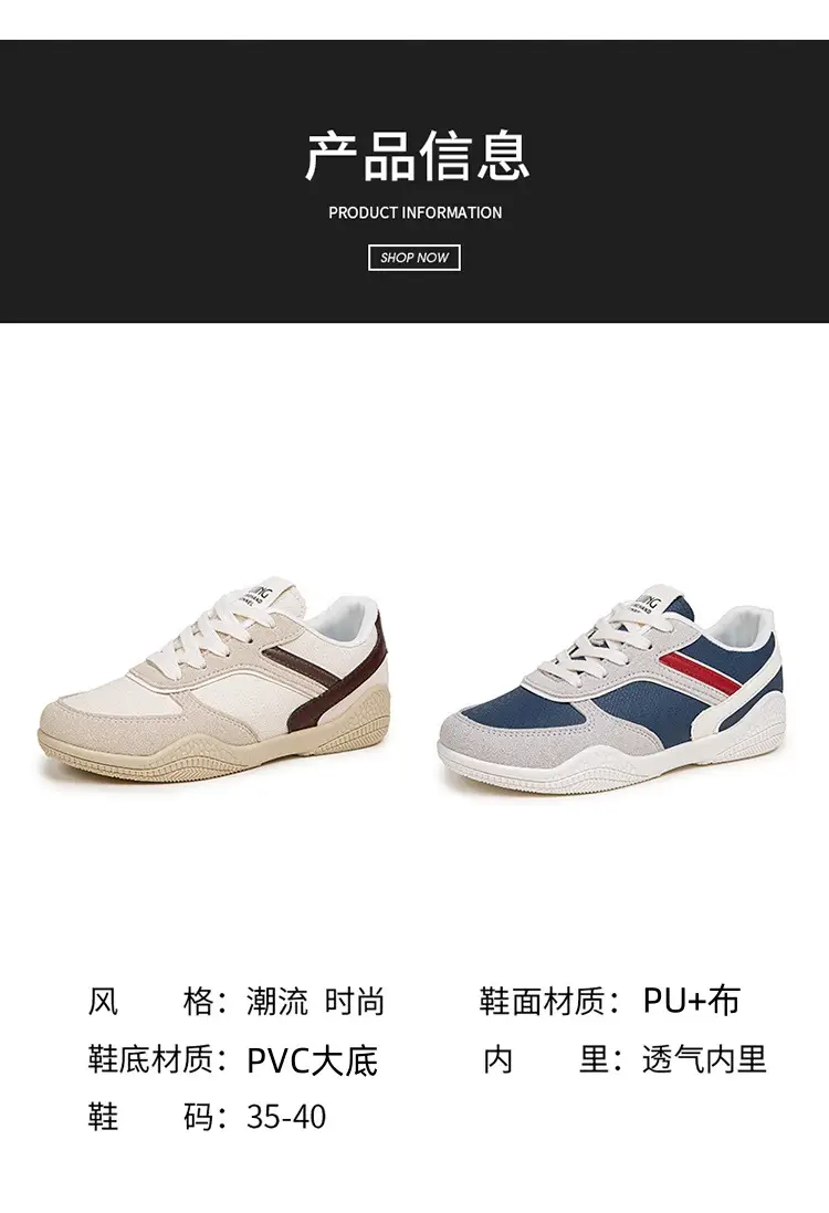 2025 Korean Style Women's Casual Training Shoes White Blue Red — feature 8