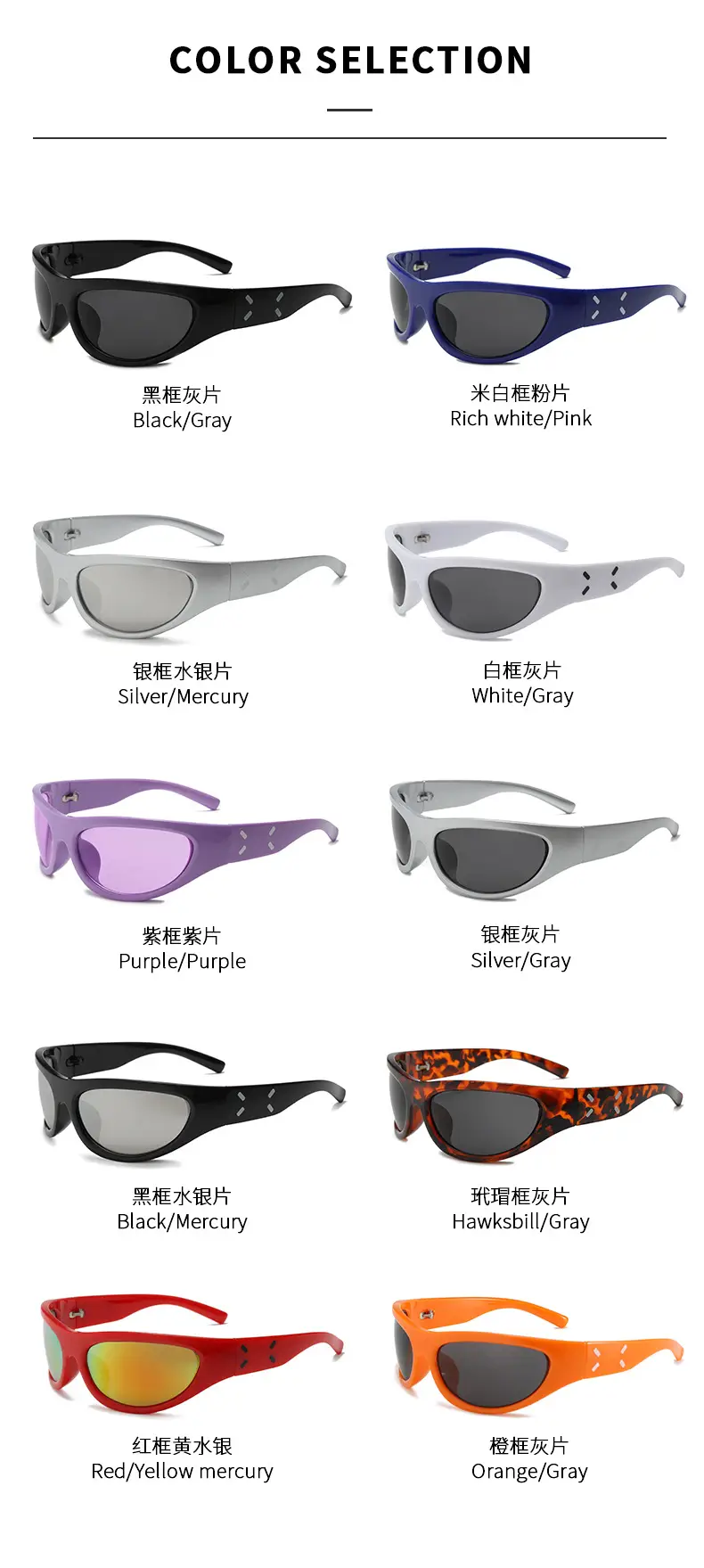 Orange Narrow Frame Cycling Sunglasses for Women — feature 9