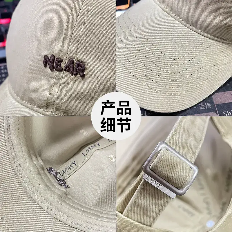 Korean-style Baseball Cap Women Spring Summer Wide Brim Embroidered — feature 3