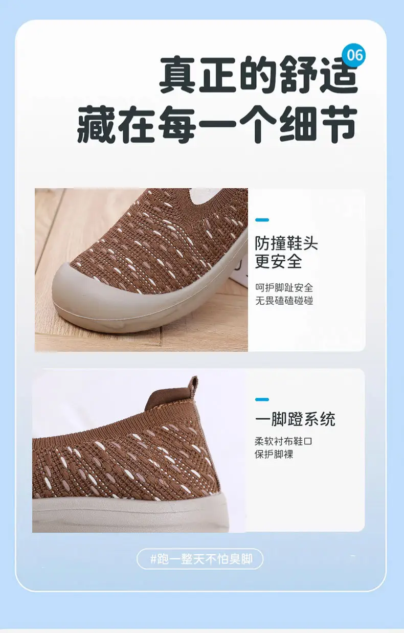 Women's Spring New Slip-On Walking Shoes, Casual, Comfortable, Breathable, Mom Shoes, Single Shoes, Soft Sole, Non-Slip, Dropshipping — feature 13