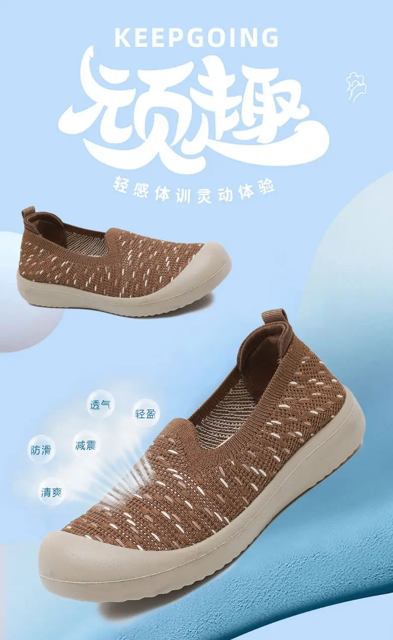 Women's Spring New Slip-On Walking Shoes, Casual, Comfortable, Breathable, Mom Shoes, Single Shoes, Soft Sole, Non-Slip, Dropshipping — feature 4
