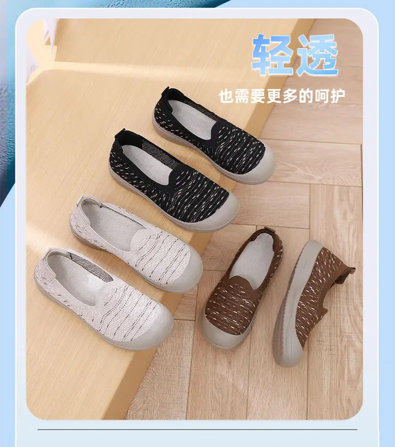 Women's Spring New Slip-On Walking Shoes, Casual, Comfortable, Breathable, Mom Shoes, Single Shoes, Soft Sole, Non-Slip, Dropshipping — feature 5