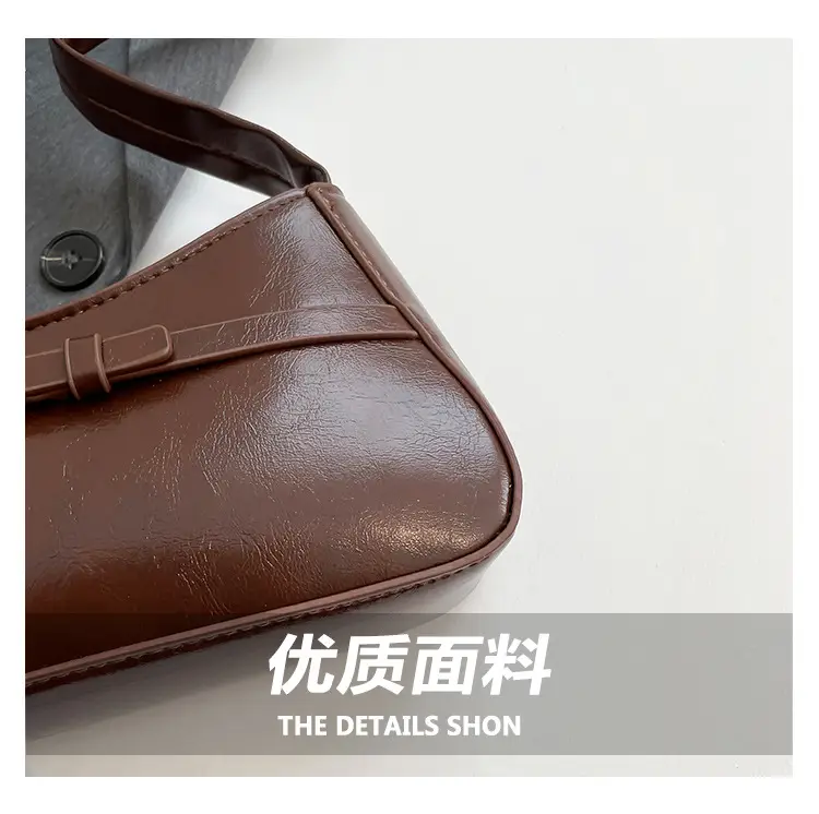 Trendy Brown French Style Shoulder Bag with Belt Buckle — feature 6