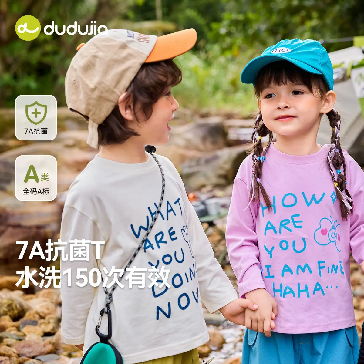 White Long Sleeve T-Shirt for Boys Girls Spring Base Layer - Image 13