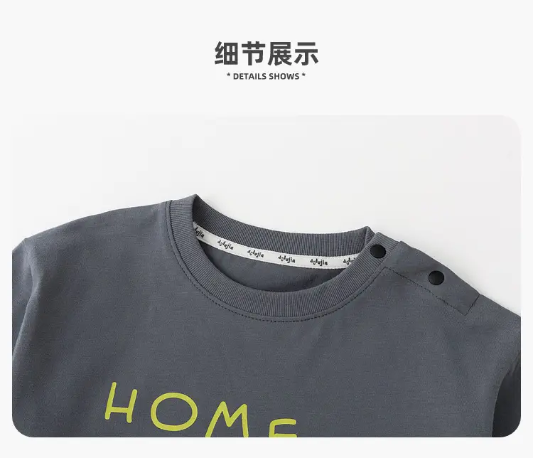 White Long Sleeve T-Shirt for Boys Girls Spring Base Layer — feature 18