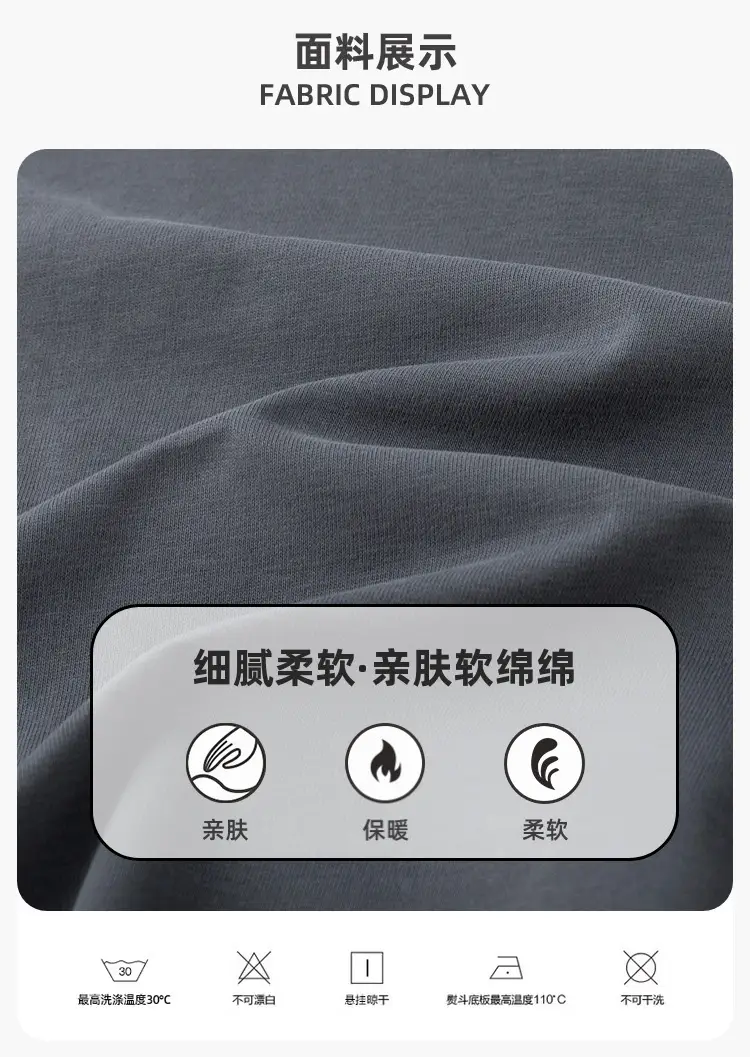 White Long Sleeve T-Shirt for Boys Girls Spring Base Layer — feature 3