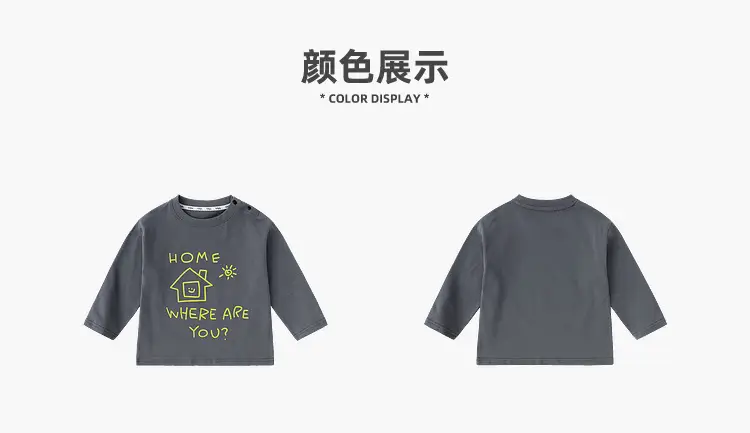 White Long Sleeve T-Shirt for Boys Girls Spring Base Layer — feature 8