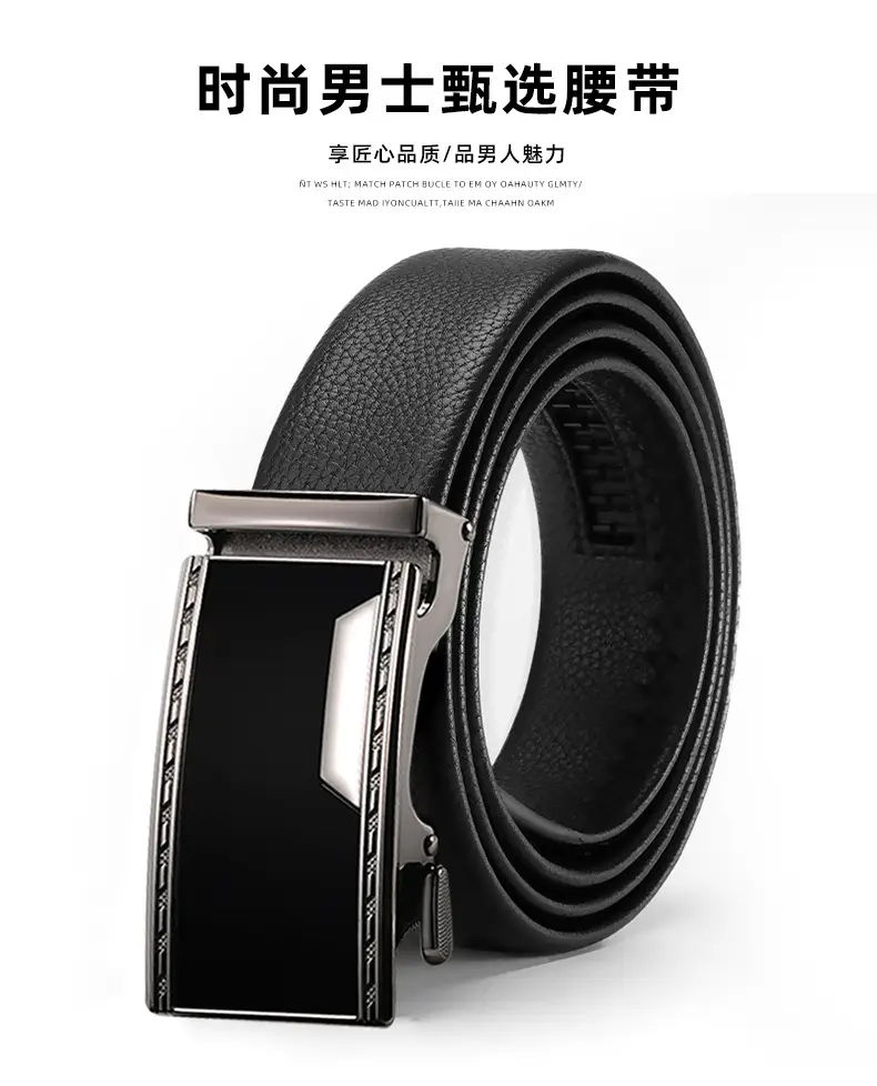 Men's Automatic Buckle Belt Genuine Leather Black — feature 1