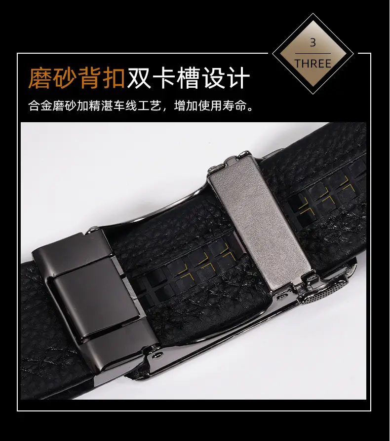 Men's Automatic Buckle Belt Genuine Leather Black — feature 9