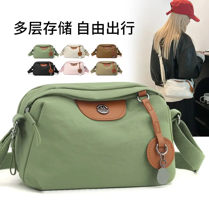 Light Pink Korean Style Women's Crossbody Bag - Image 7