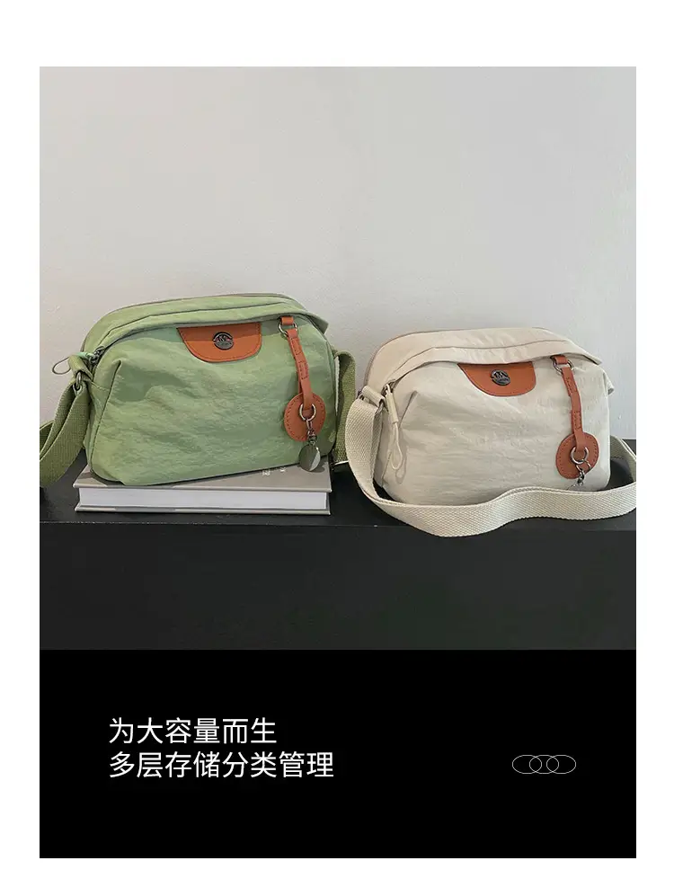Light Pink Korean Style Women's Crossbody Bag — feature 12