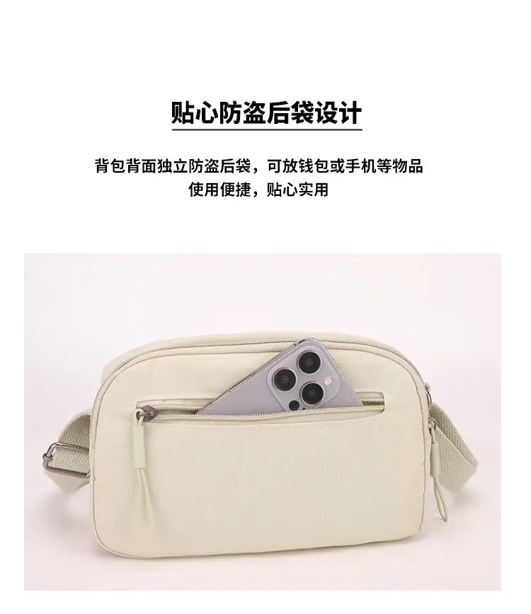 Light Pink Korean Style Women's Crossbody Bag — feature 14