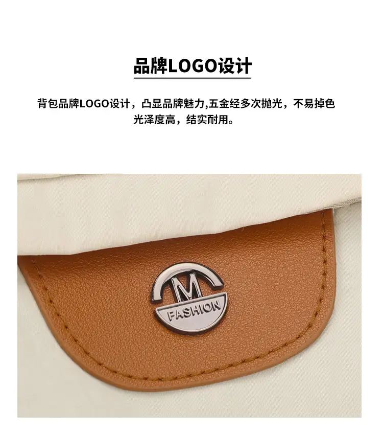 Light Pink Korean Style Women's Crossbody Bag — feature 15
