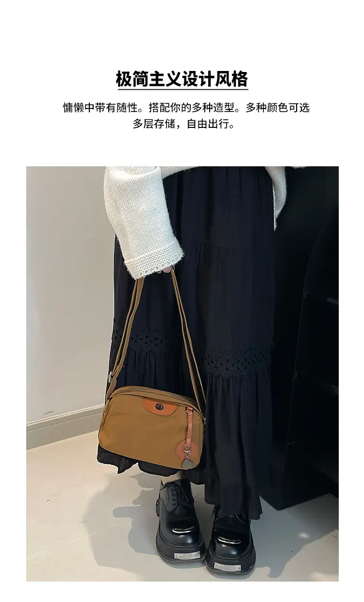 Light Pink Korean Style Women's Crossbody Bag — feature 4