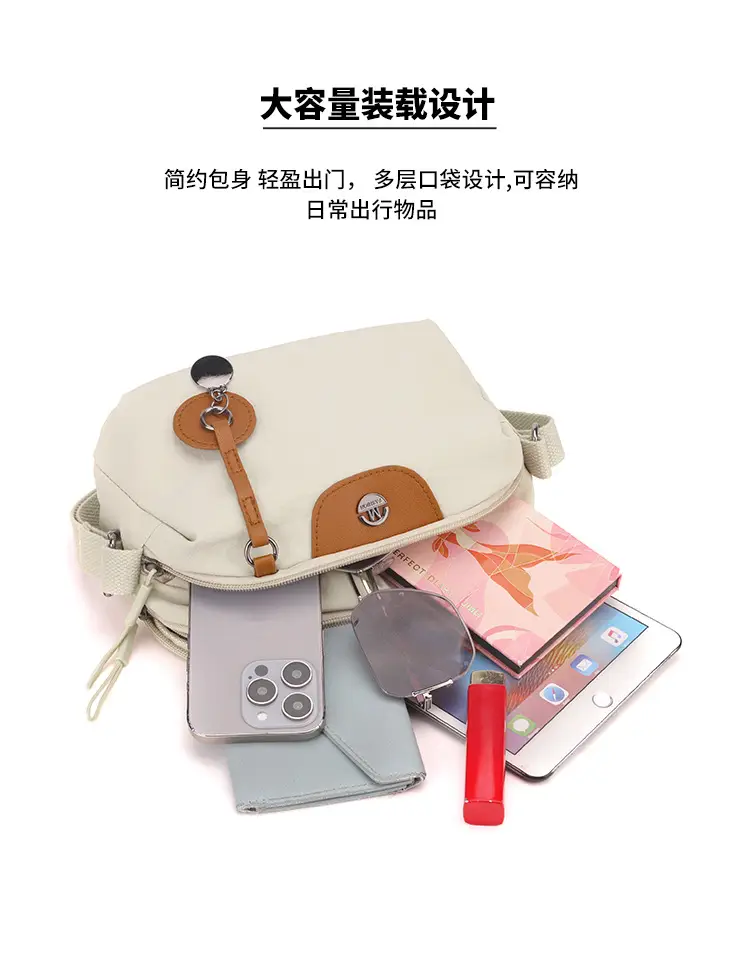 Light Pink Korean Style Women's Crossbody Bag — feature 7