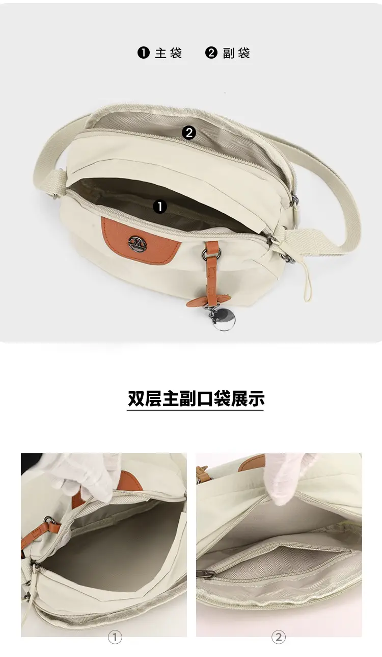 Light Pink Korean Style Women's Crossbody Bag — feature 8