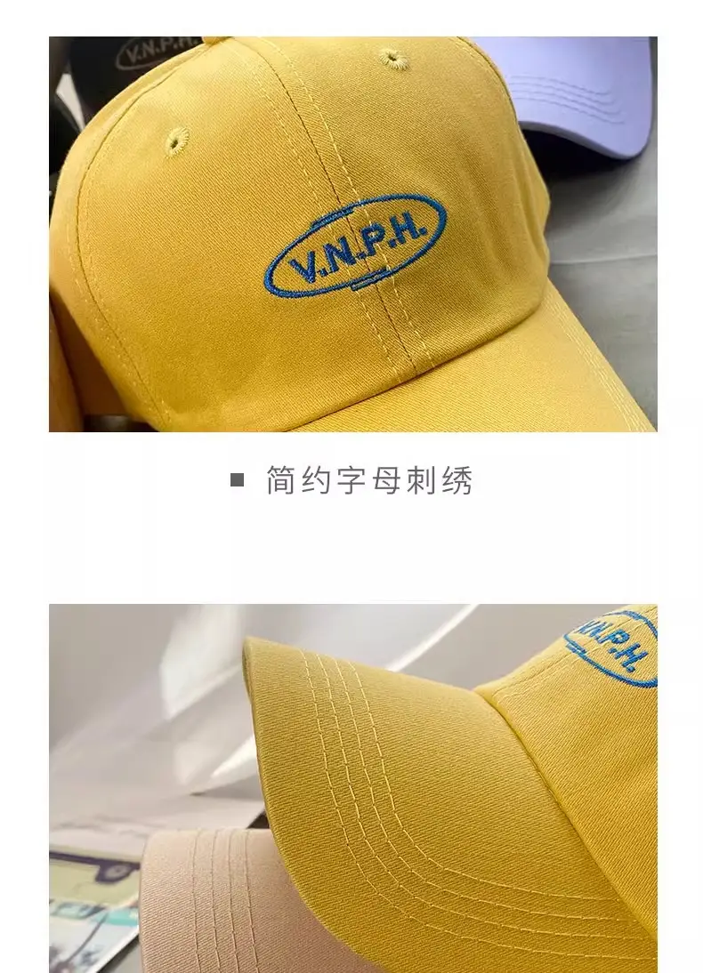 Yellow Korean Style Brand Letter Cap for Men Women — feature 10