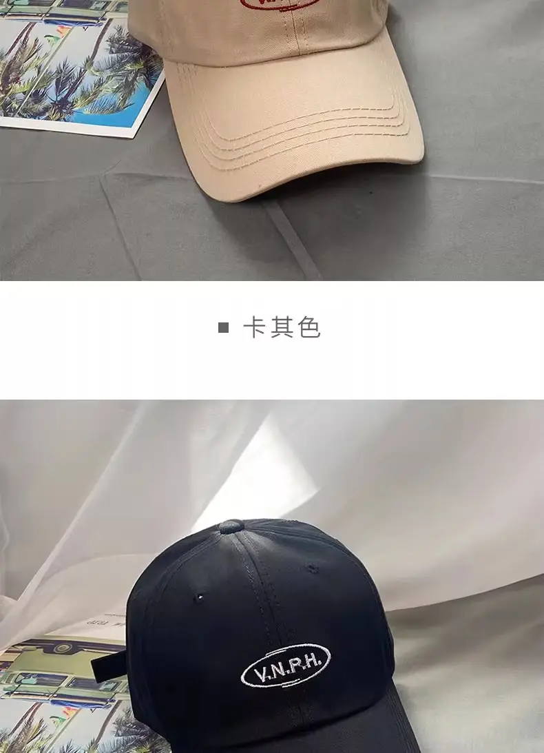 Yellow Korean Style Brand Letter Cap for Men Women — feature 15