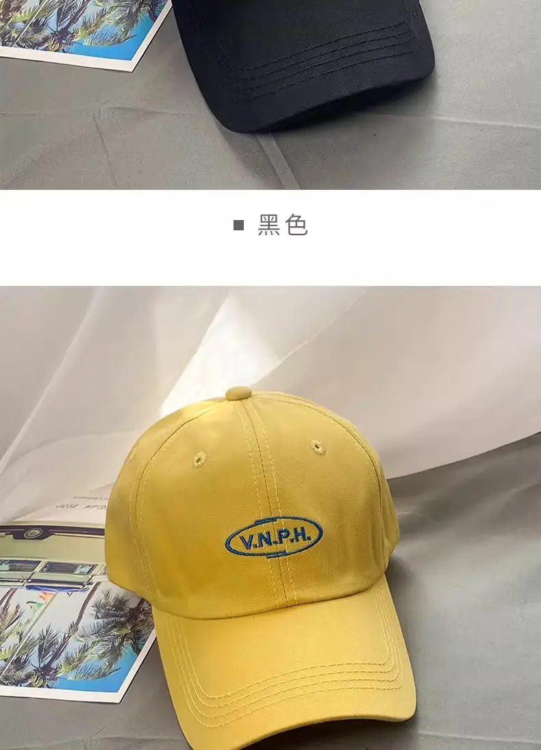 Yellow Korean Style Brand Letter Cap for Men Women — feature 16