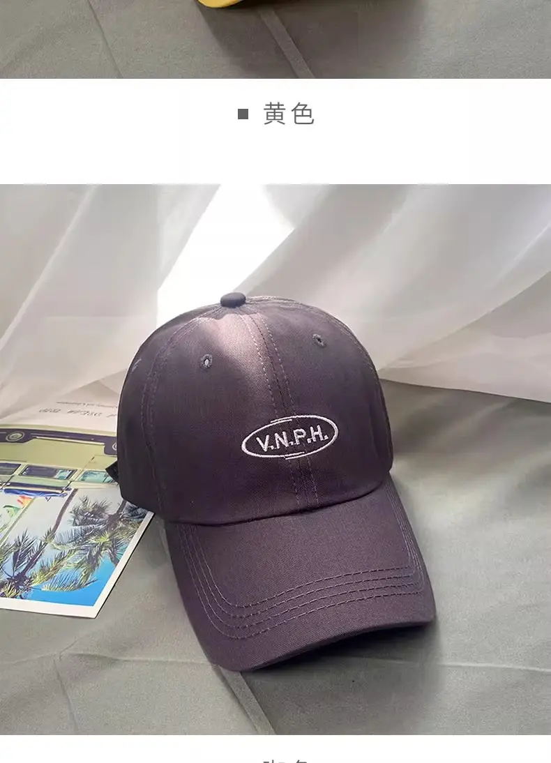 Yellow Korean Style Brand Letter Cap for Men Women — feature 17