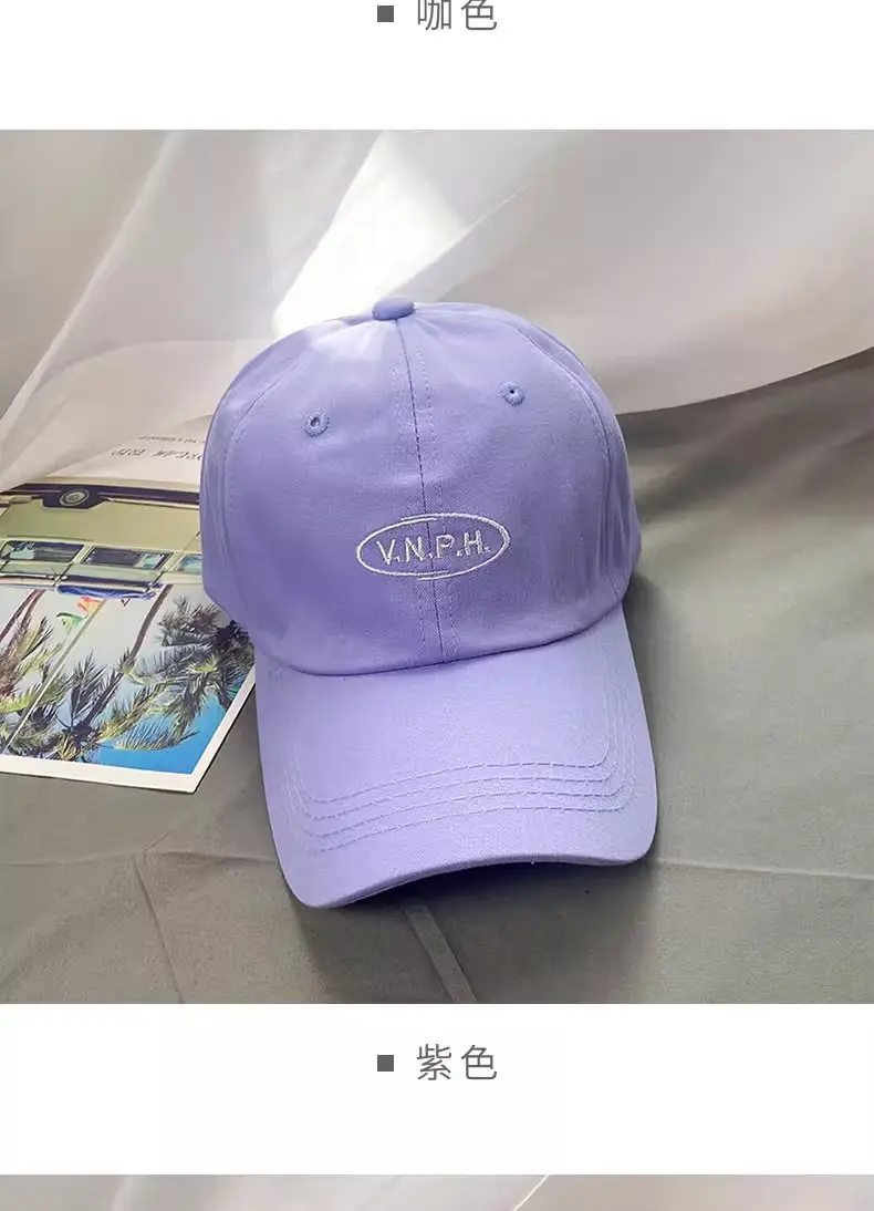 Yellow Korean Style Brand Letter Cap for Men Women — feature 18