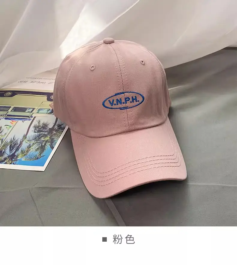 Yellow Korean Style Brand Letter Cap for Men Women — feature 19