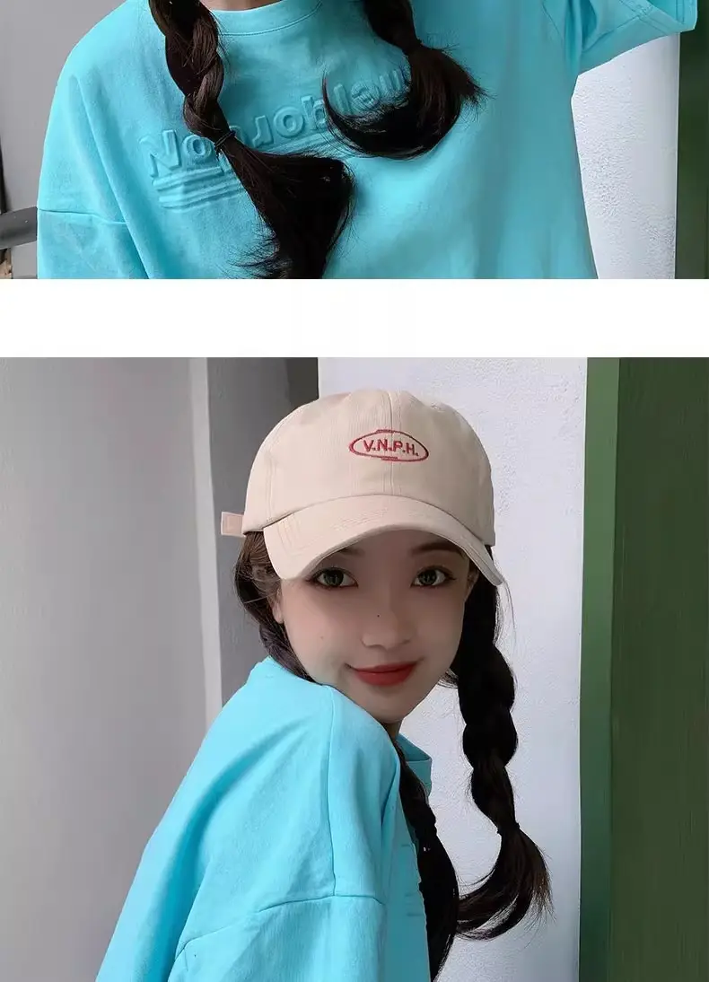 Yellow Korean Style Brand Letter Cap for Men Women — feature 8