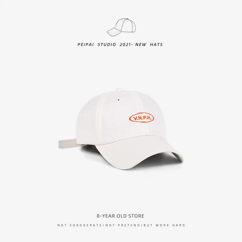 Yellow Korean Style Brand Letter Cap for Men Women